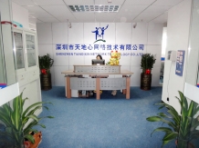 天地心网络—公司前台